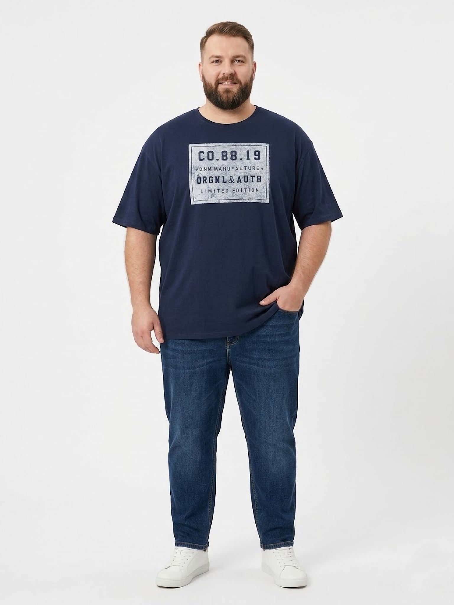 Camiseta Forestal Denim